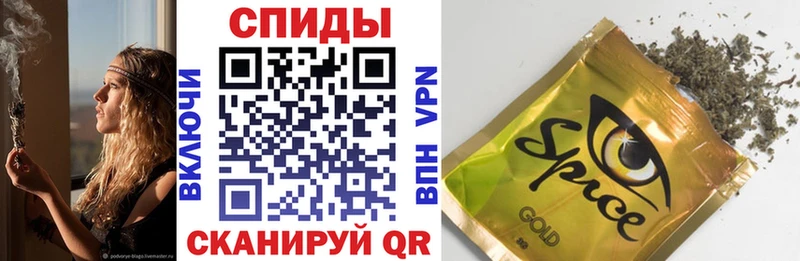продажа наркотиков Грязовец БУТИРАТ жидкий экстази