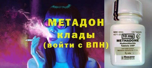 сатива Алексеевка