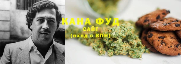 сатива Алексеевка