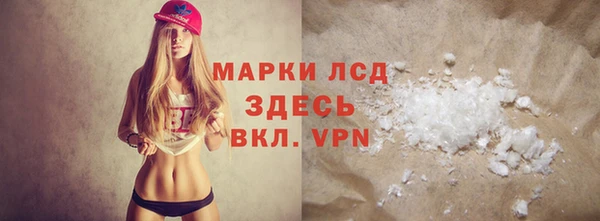 сатива Алексеевка
