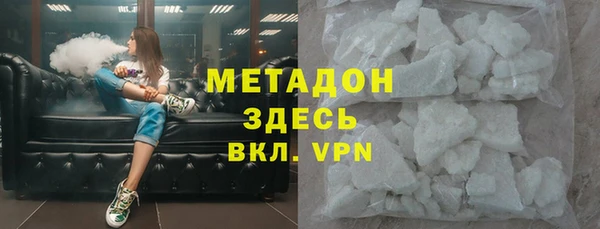 скорость mdpv Алексин