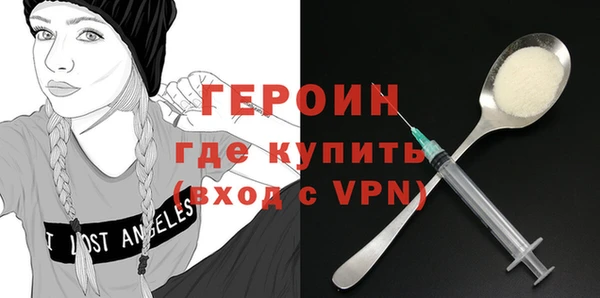 скорость mdpv Алексин