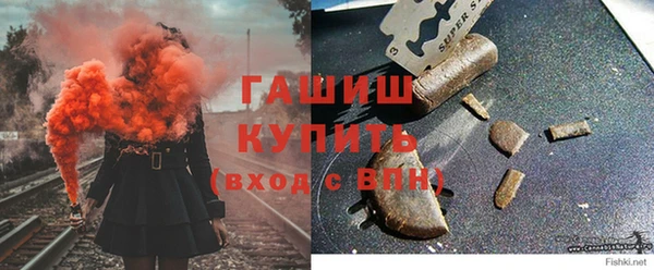 jwh Алзамай