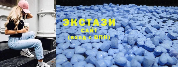 скорость mdpv Алексин