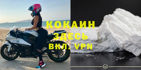 скорость mdpv Алексин